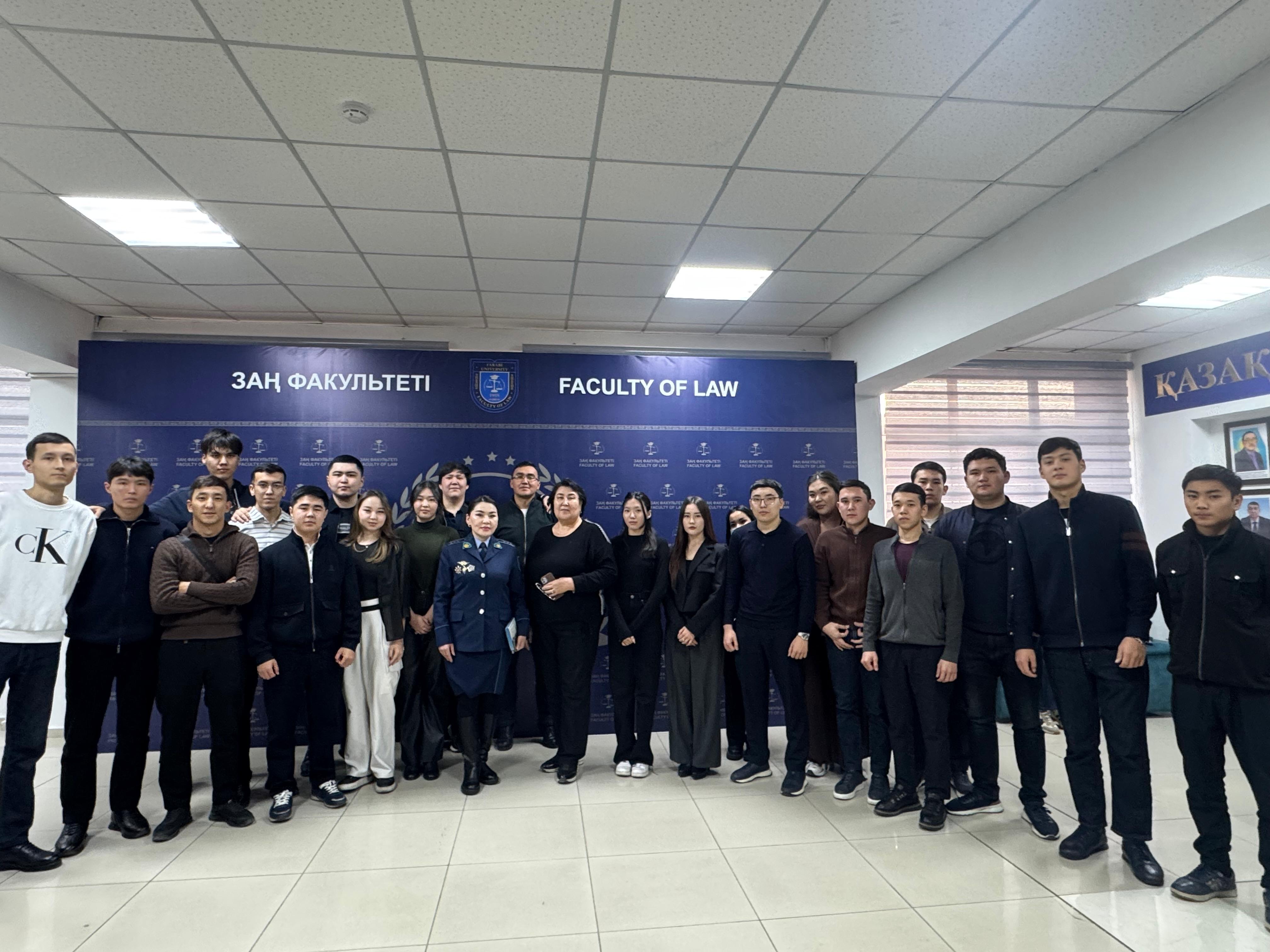 «Заң және тәртіп» тұжырымдамасы аясындағы құқықтық мәдениетті қалыптастыру жөніндегі қонақ дәріс